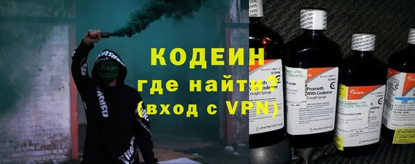 скорость mdpv Арсеньев