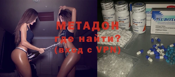 скорость mdpv Арсеньев