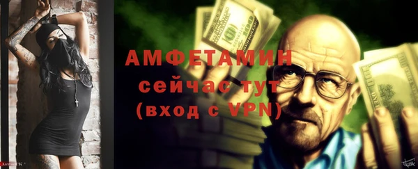 MDMA Аркадак