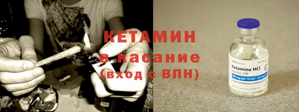 кокаин перу Армянск