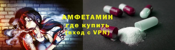 кокаин перу Армянск
