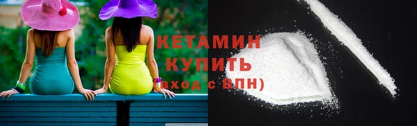 кокаин перу Армянск