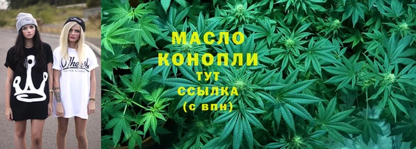 MDMA Аркадак