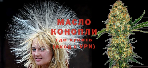 кокаин перу Армянск