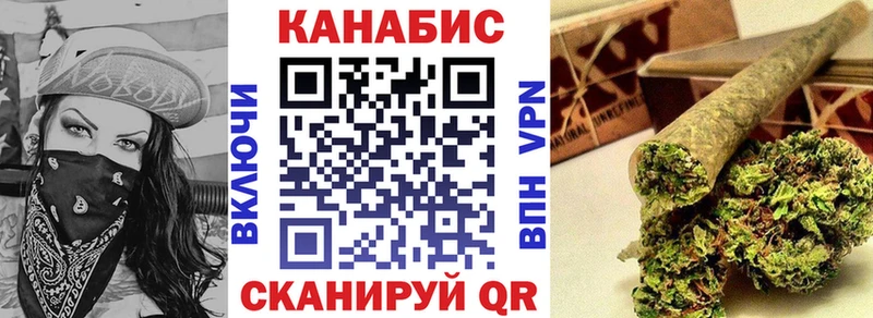 Купить закладки  Гулькевичи  Канабис индика 